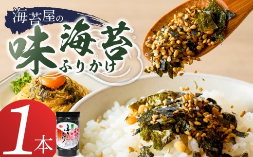 yvĎszCۉ̖Cۂӂ肩 1{ _ Cۉ ӂ肩 Y C Cۂӂ肩 ȕ ܂Ԃ  |  Ђ ɂ ٓ z y ̖ Vv