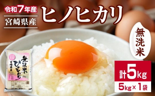 y{茧sz ߘa7NY qmqJ v5kg Ԍ {茧Y   CX Y lC  Hi   Ђ̂Ђ ɂ ٓ ݂ G Z BBQ L