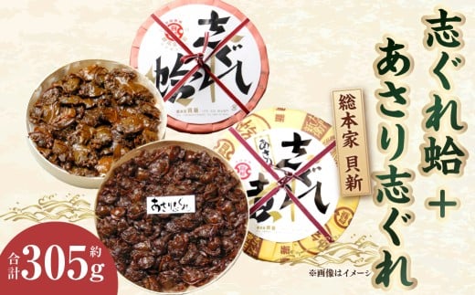 yOdKsz{ LV uꔸ liȕj200g {{ LV u iȕj105g n}O ͂܂ ώ L  u