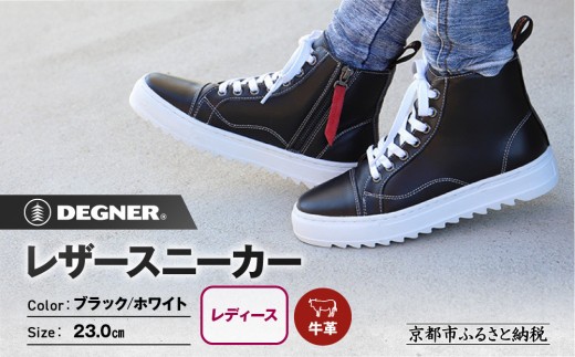 ys{sszyfOi[zfB[XU[Xj[J[ubN/zCg 23cmbs oCNMA lCuh oCN [HS-B15]m oCNpi Xj[J[ v TChWbp[ fB