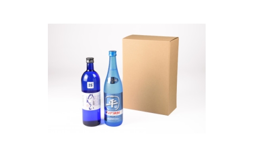 yR`쐼zM𑢁u_AĒ25xƏĒ߂񂱂25xvZbgy1660079z