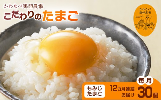 ys~szyցzȂ׌{_̂̂܂݂܂3012A͂/ Y ~sY {   ܂ ^}S ʎq H  sjf ł