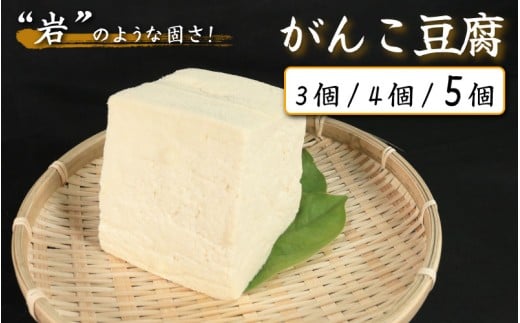 yODsz 񂱓  Iׂ 3 4 5 Zbg {iɂ ł V ł߂̓ ⓤ ؖ  N e _CGbg c  X` n T_  wV