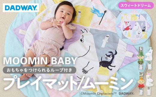 y_ސ쌧lszyDADWAYz[~xr[vC}bgZbg/XEB[g | [~ O }bg Q  q uPbg LbY xr[pi