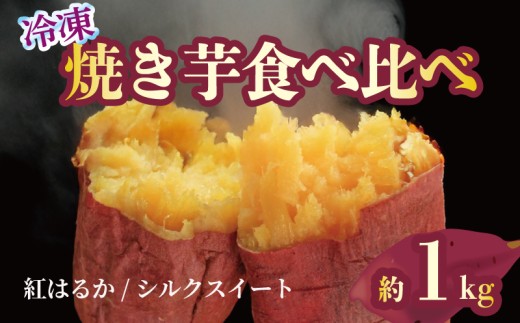 y쌧ۋTszĂ Ⓚ g͂邩 VNXC[g e500g 1kg  ܂   ₫ Tc}C  XC[c fU[g ACX RO} _CGbg GI H@ 