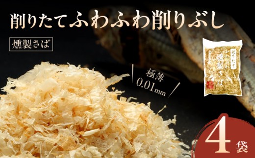 yF{VszS057-011_ɔ0.01mmԂu肽Ăӂӂ@΁v4ܓ