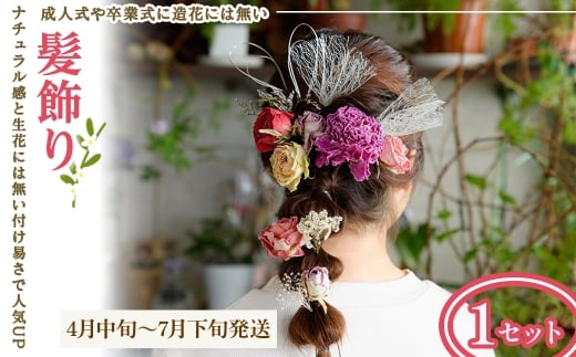 y{ʎsz(4{`7{E1Zbg) ym56-07-BzyPorte-Bonheurz