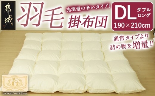 y{茧sszy[Uʂ̑^CvEHъ|zcDLzCS[hx93%_117-J201_(ss) _uO zCg_bN_E93%gp ^||̖Ȗ ӂӂ CS[h