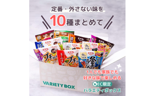 yȖ،szv`bƒ oGeB{bNX 10 (v`bƓ v`bƂǂ v`bƃXe[L lߍ킹)