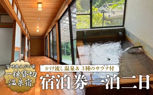 y{茧т̎szт   3 TEi   1 ݐ h hP2 2 6 {茧 Ö a E