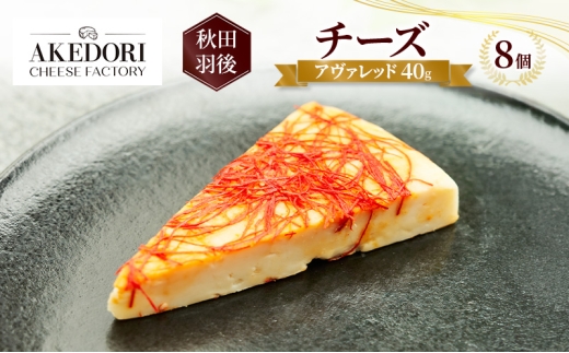 yHcH㒬zHc H `[YuA@bh40gv8mʂ`[YH[nIWi i` C^Ay `[Y i I[uIC C  r[  z