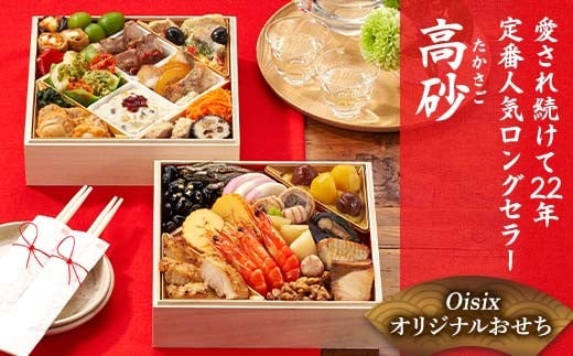 y򕌌ÐszOisixIWi amܒiduv F4N-2459