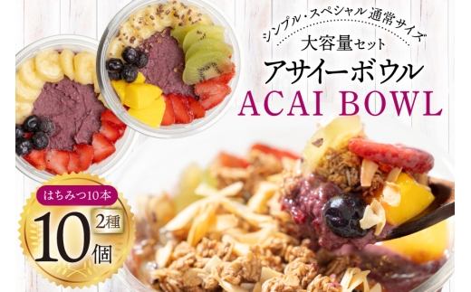 yRBszATC[{E Ⓚ e pbN10 VvʏTCY 325g×5 XyVʏTCY 375g×5 ݂͂ 15g×10{ [my cafe room R Bs 20745288] ATC{E ATC{