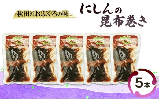 yHcH㒬zHĉӂ̖ ɂ̍z 5{ ɂ z z  IWi t Ðh ۑsgp Hc H