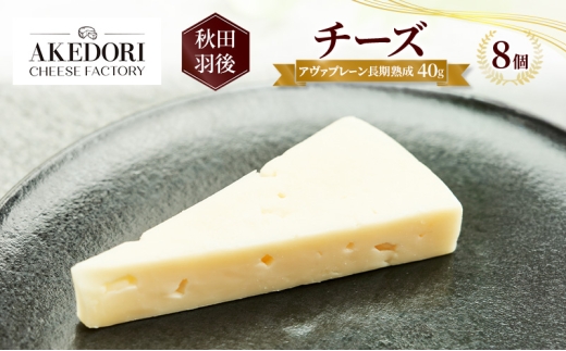 yHcH㒬zHc H `[YuA@v[n40gv8mʂ`[YH[nIWi i` C^Ay `[Y i I[uIC C  r[  z