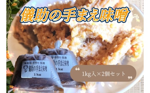 yHcszV̎܂X Pkg2Zbg ӂ邳Ɣ[ Hc X { Y 哤 č ݂ ZbgyijRVXz[K2001]