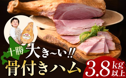 ハムハム専用 img_amagmai-ham-ham_10.jpg?v=