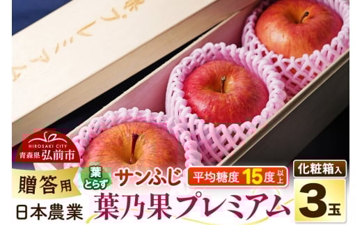 yXOOszy25N12z  x15xȏ tTʃv~A 3 p itƂ炸Tӂjϔ