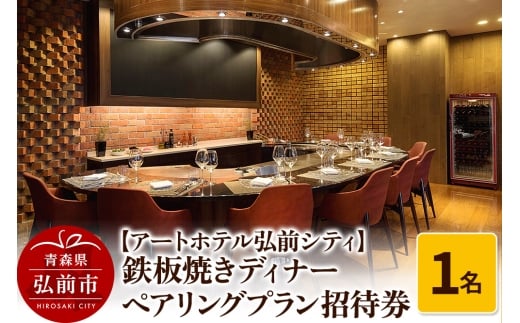 yXOOszyA[gzeOOVeBzSĂfBi[ yAOv1l H fBi[R[X^[pbNCg