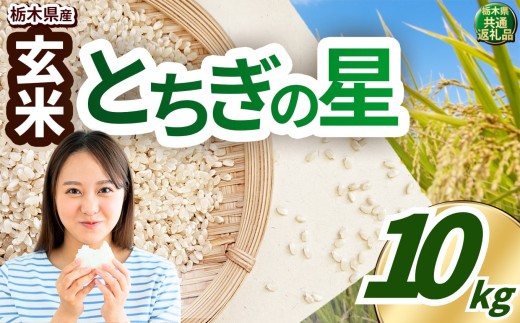 yȖ،^sz_Ƃ񉞉āI ߘa7NxY  10kg Ƃ̐ | ^sY      ͂ Ƃ̐ 嗱  ӂ邳Ɣ[ s \ Ȗ، ^s 