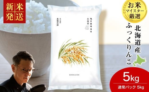 ykCΎszsߘa7NYVātkCYӂ 5kg(ʏpbN5kg×1) `   kC