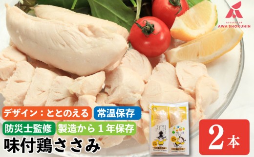 ygszyƂƂ̂z { t{  T_`L pbP[WIׂ 2{ 퉷ۑ  ۑH ~ h Y {  Ƃɂ { Ƃ `L ^pN veC