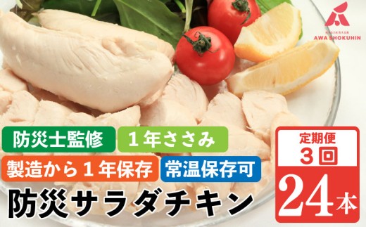 ygszhЃObY H hЗp  T_`L  3 24{ 1N  퉷ۑ  ۑH ~ h Y {  Ƃɂ { Ƃ `L ^pN veC _