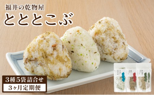 y䌧։szy3z̊ ƂƂƂ 3 5܋lyӂ肩    Ђ z ĂIԂ IԂ ĂI AIT ~ ~   ͂̂ g