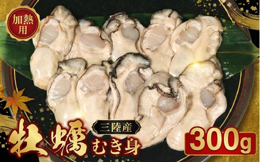 y茧Dnszy ① ނg 300g ODnY y ①y Y Mp yAq[W y JLtC CN Mp y ނy L  JL a ނg