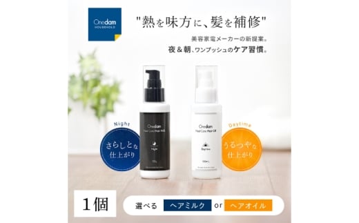 y{ΎszyŒZ7ȓz wAPA yIׂ~NEICz_ q[gPA wA~N iCgEwAIC fC^C OHC-001 wAPA _[WPA C ێ  T