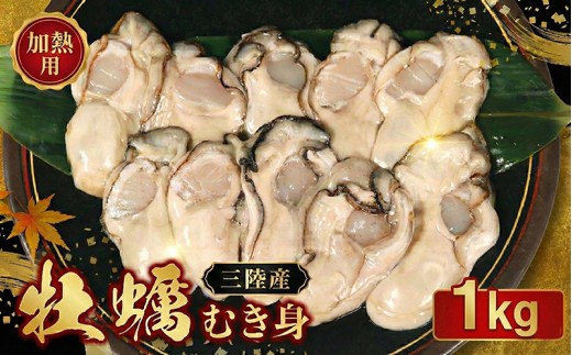 y茧Dnszy ① ނg 1kg ODnY y ①y Y Mp yAq[W y JLtC CN Mp y ނy L  JL a ނg