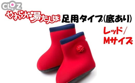 y啪szNbc炩 p^Cv ꂠ(bh/MTCY)_2640R-2