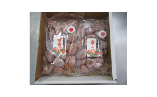 y쌧ѓzsc`@1kg(500g×2)y1596865z