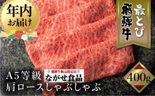 y򕌌Rszy12z5 łƂ ˋ [XԂ 400g | N Ƃы  Mtg  ₫ Ⓚ lC  uh N  O  