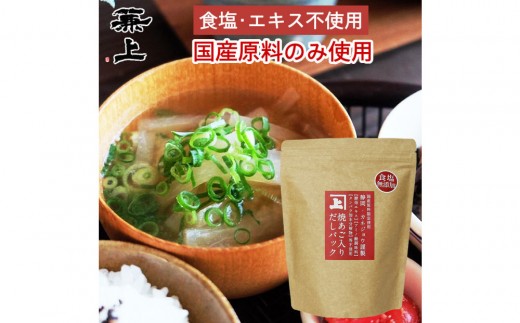 yÉÉsz Hsgp ĂpbN 1(8g×25P)