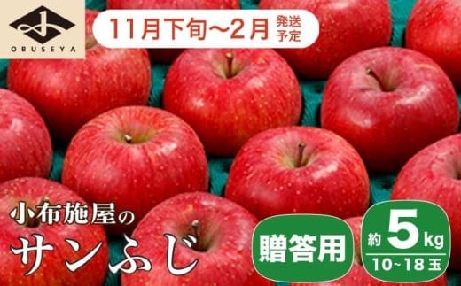 y쌧z{z Tӂ p 5kg 10`18 mz{n  ь S  ʕ t[c ߘa7NYy2025N11{`2026N2zmA-209n