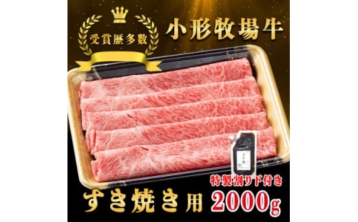 y茧z `qꋍĂ 2000g 艺4ty1686270z