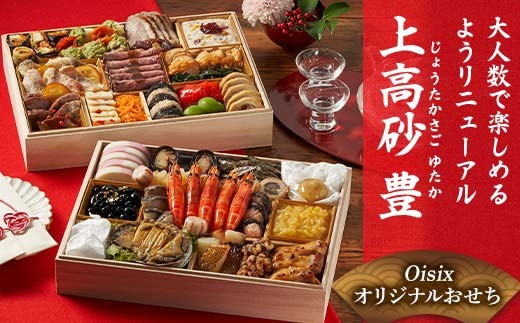 y򕌌ÐszOisixIWi amܒidu㍂ Lv F4N-2461