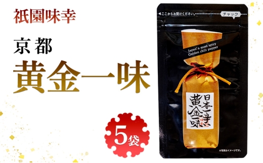 ys{sz_K s ꖡ@5 {h (s { yYj [5223-0213]