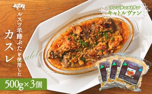 ykCszt`Xg Lg@ t` kCJX JX 500g 3 ύ ύ Xc XcrԂ ؓ  񂰂   ӂ邳Ɣ[ kC s