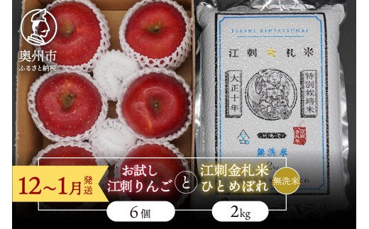 y茧Bszyāz p]h񂲁uTӂv6 ]hD ЂƂ߂ڂ2kgZbg y12`1z ь t[c ʕ  Zbg lߍ킹 [AQ075]