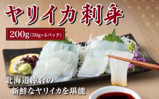 ykCOzCJhg 50g×4pbN  Ⓚ CJ CJ hg  _炩 CN VN  lꂽ  O kC O MATK032