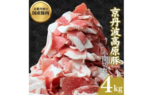 ys{Osz[5334-0303]Yؓ Ԑ؂ 4kg Og