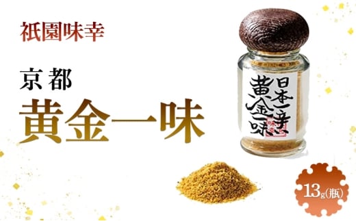 ys{sz_K s ꖡ 13g(r) {h (s { yYj [5223-0208]