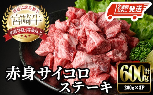 y{茧쒬z2TԈȓI{苍 Ԑg TCR Xe[L(v600gE200g×3P)   јa {苍 uha Ⓚ Y TCR Ԑg Xe[L {茧Y Xs[hz yYM-