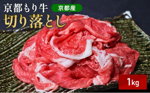 ys{Osz[5334-0654]s苍 ؂藎Ƃ 1kg