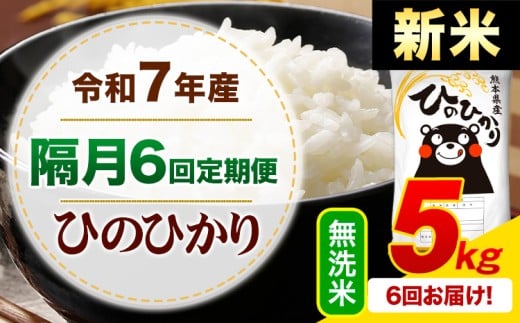 yF{Dzyu6ցzV ߘa7NY  Ђ̂Ђ  5kgs\̗o׊JntF{Y ӂ邳Ɣ[  Ђ   ӂ邳Ƃ̂ qmqJ R