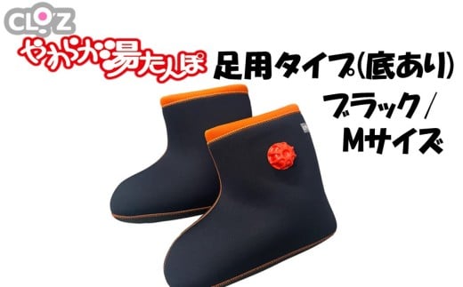 y啪szNbc炩 p^Cv ꂠ(ubN/MTCY)_2640R-4