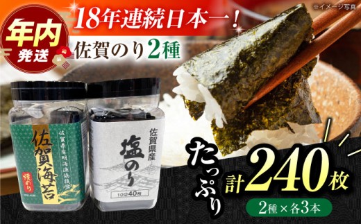 yꌧ]kzy12/15܂ŔNzyZɂ߁IzCہiĂCہECہje3 yJA nxz C ꌧ C C ̂ [HAM089]