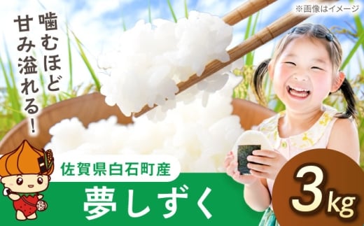 yꌧΒziāj3kgyfarmY.stylez [IDL001]